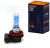 ŻARÓWKA SENSO SUPER WHITE H8 12V 35W PGJ19-1 HOMOLOGACJA E4 XENON